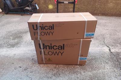 Immagine di copertina dell'inserzione Climatizzatore nuovo