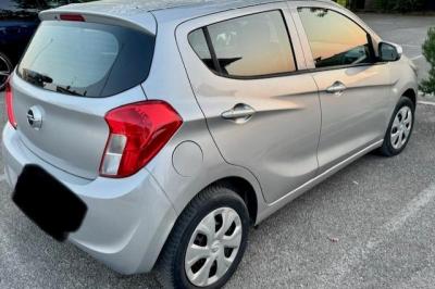Immagine di copertina dell'inserzione OPEL KARL 1.0 BENZINA 75CV N-JOY