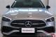 immagine supplementare dell'inserzione MERCEDES C 220 D MHEV AMG PREMIUM