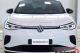 immagine supplementare dell'inserzione VOLKSWAGEN ID.4 GTX 4MOTION 299CV
