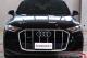 immagine supplementare dell'inserzione AUDI Q7 50 3.0TDI 285CV QUATTRO S-LINE 7 POSTI