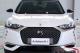 immagine supplementare dell'inserzione DS3 CROSSBACK E-TENSE SO Chic Elettrica