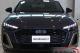 immagine supplementare dell'inserzione NEW AUDI A5 2.0 TFSI S LINE QUATTRO 204CV S-TRONIC