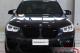 immagine supplementare dell'inserzione BMW X3 M COMPETITION 3.0 510CV