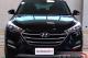 immagine supplementare dell'inserzione HYUNDAI TUCSON 1.7 CRDI COMFORT-PLUS-NAVI
