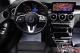 immagine supplementare dell'inserzione MERCEDES C200 D SW AUTOMATIC 9G SPORT PLUS