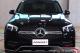 immagine supplementare dell'inserzione MERCEDES GLE SUV 300D MHEV PREMIUM PLUS 4MATIC