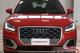 immagine supplementare dell'inserzione AUDI Q2 1.6TDI S-TRONIC SPORT BUSINESS EVOLUTION