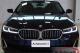 immagine supplementare dell'inserzione BMW 530D XDRIVE 48V MHEV LUXURY AUTOMATICA