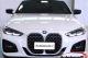 immagine supplementare dell'inserzione BMW 420D COUPÉ MSPORT AUTOM Mild hybrid 48v