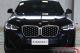 immagine supplementare dell'inserzione BMW X4 XDRIVE20D IBRIDO 48V MSPORT AUTOMATICA