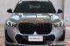 immagine supplementare dell'inserzione BMW X1 SDRIVE18D MSPORT Premium Travel Comfort