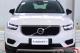 immagine supplementare dell'inserzione VOLVO XC40 2.0 D4 190CV AWD All Wheel Drive
