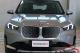 immagine supplementare dell'inserzione BMW IX1 EDRIVE 20 X-LINE 204CV