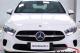 immagine supplementare dell'inserzione MERCEDES CLASSE A 180 D AUTOMATIC BUSINESS