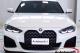 immagine supplementare dell'inserzione BMW SERIE 4 GRAN COUPÉ 420D MHEV 48V MSPORT