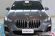 immagine supplementare dell'inserzione BMW NUOVA 218D ACTIVE TOURER 150CV MSPORT