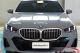 immagine supplementare dell'inserzione BMW NUOVA 520D XDRIVE 48V MSPORT PRO AUTO