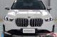 immagine supplementare dell'inserzione BMW X1 SDRIVE 18D XLINE 150CV EDITION ESSENCE