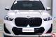 immagine supplementare dell'inserzione BMW X1 XDRIVE23D MSPORT PRO