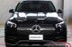 immagine supplementare dell'inserzione MERCEDES GLE 300D MHEV PREMIUM PLUS 4MATIC 245CV