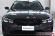 immagine supplementare dell'inserzione BMW 318D TOURING 48V MHEV AUTOMATICO