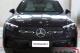 immagine supplementare dell'inserzione MERCEDES GLC COUPÉ 220D AMG LINE ADVANCED 4MATIC