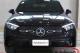immagine supplementare dell'inserzione MERCEDES GLC COUPÉ 220D AMG LINE ADVANCED 4MATIC