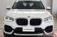 immagine supplementare dell'inserzione BMW X3 XDRIVE20D BUSINESS ADVANTAGE AUTOM