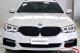 immagine supplementare dell'inserzione BMW 520 D XDRIVE MSPORT TOURING AUTOMATICA