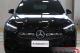 immagine supplementare dell'inserzione MERCEDES GLA 180D AMG LINE ADVANCED PLUS